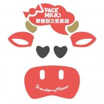 FACE MILK 草莓保久乳飲品 Strawberry Flavor 及圖