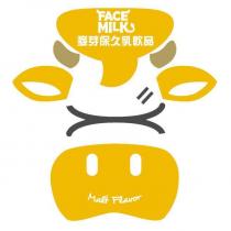 FACE MILK 麥芽保久乳飲品 Malt Flavor 及圖