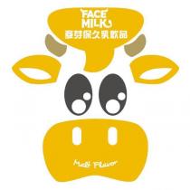 FACE MILK 麥芽保久乳飲品 Malt Flavor 及圖