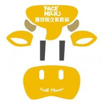 FACE MILK 麥芽保久乳飲品 Malt Flavor 及圖