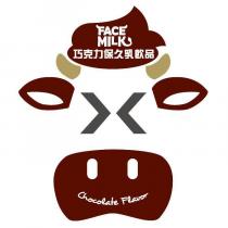 FACE MILK 巧克力保久乳飲品 Chocolate Flavor 及圖