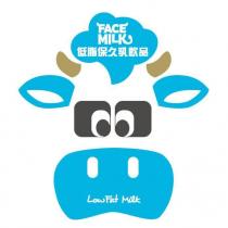 FACE MILK 低脂保久乳飲品 Low Fat Milk 及圖