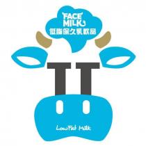 FACE MILK 低脂保久乳飲品 Low Fat Milk 及圖