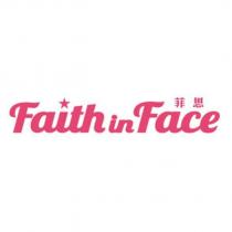 Faith in Face 菲思設計體