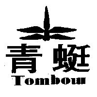 蜻蜓 TOMBOW 