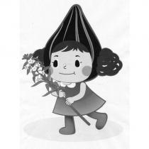 臺南市西港區公所標章