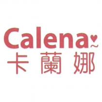 Calena 卡蘭娜 及 圖
