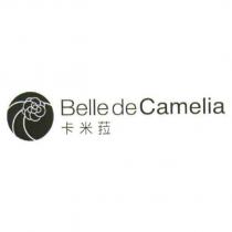 卡米菈 Belle de Camelia 及圖