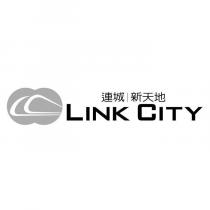 連城新天地 LINK CITY 及圖