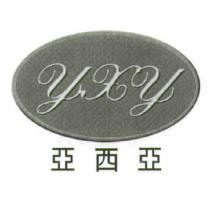 YXY 亞西亞