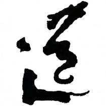 龍虎設計圖