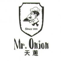 天蔥 Mr. Onion 及圖 Since 1991