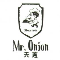 天蔥 Mr. Onion 及圖 Since 1991
