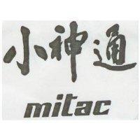 小神通 MITAC