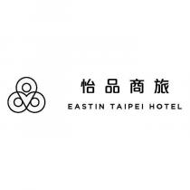 怡品商旅 EASTIN TAIPEI HOTEL 及圖