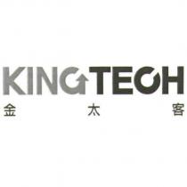 金太客 KING TECH