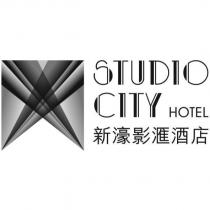 新濠影滙酒店 STUDIO CITY HOTEL 及圖