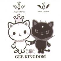 GEE KINGDOM 及圖