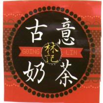 林記古意 GOING LIN 及圖