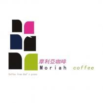 摩利亞咖啡 Moriah coffee 及圖