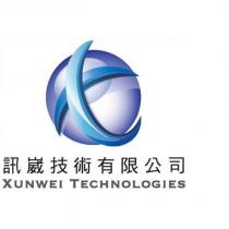 訊崴技術有限公司及圖 XUNWEI TECHNOLOGIES