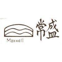 常盛及圖 MAXWELL