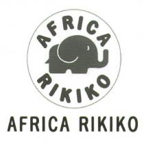 AFRICA RIKIKO 及圖