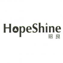 昭良 HopeShine 設計字