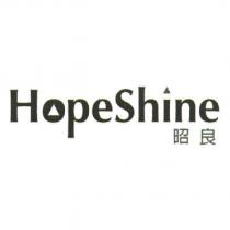 昭良 HopeShine 設計字