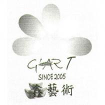 G'ART SINCE 2005 鑫藝術 及圖