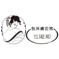 悅昇膚若雪 Y.S. FACE MEI 及圖