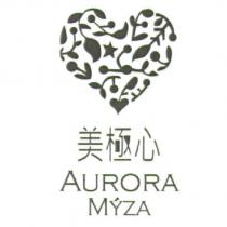 美極心 AURORA MYZA 及圖