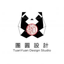 團圓設計 TuanYuan Design Studio 及圖