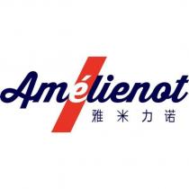 Am'elienot 雅米力諾