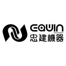 忠建機器 EQWIN 及圖