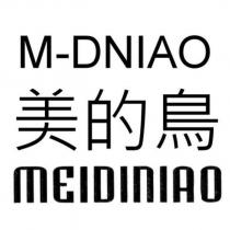 美的鳥 M-DNIAO MEIDINIAO