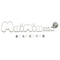 麥米亞早餐嗷炸 Maimia