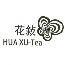 花敍 HUA XU-Tea 及圖