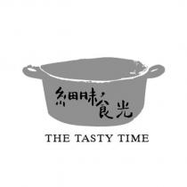 細味,食光 THE TASTY TIME 及圖