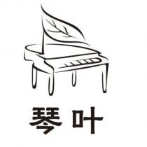琴葉及圖