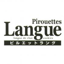 Langue Pirouettes langue de chat cookies