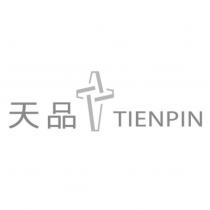 天品 TIENPIN 及圖