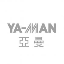 亞曼 YA-MAN