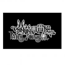萌萌噠冒險 TALES OF CRYSTAL