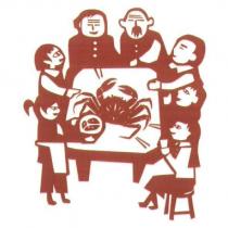 團圓圖