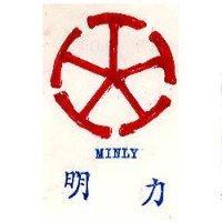 明山及圖 MINLY