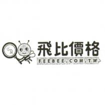 飛比價格 FEEBEE.COM.TW 及圖