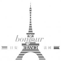日安法國 bonjour FRANCE 及圖