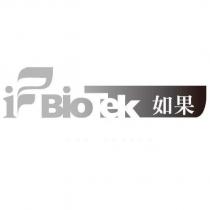 如果 IF BioTek 及圖