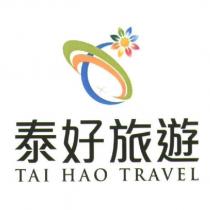 泰好旅遊 TAI HAO TRAVEL 及圖